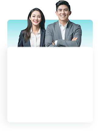 等一下，您还差最后一步！